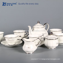 15pcs Pure White Logo personnalisé Fine Porcelaine Antique Coffee And Tea Set, Fine China Set de café à vendre